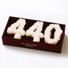 Angel Number 440 Rose Box - Imaginary Worlds