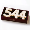 Angel Number 544 Rose Box - Imaginary Worlds