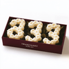 Angel Number 833 Rose Box - Imaginary Worlds