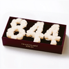 Angel Number 844 Rose Box - Imaginary Worlds