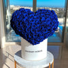 Ramo Buchón Monochrome Heart - Imaginary Worlds